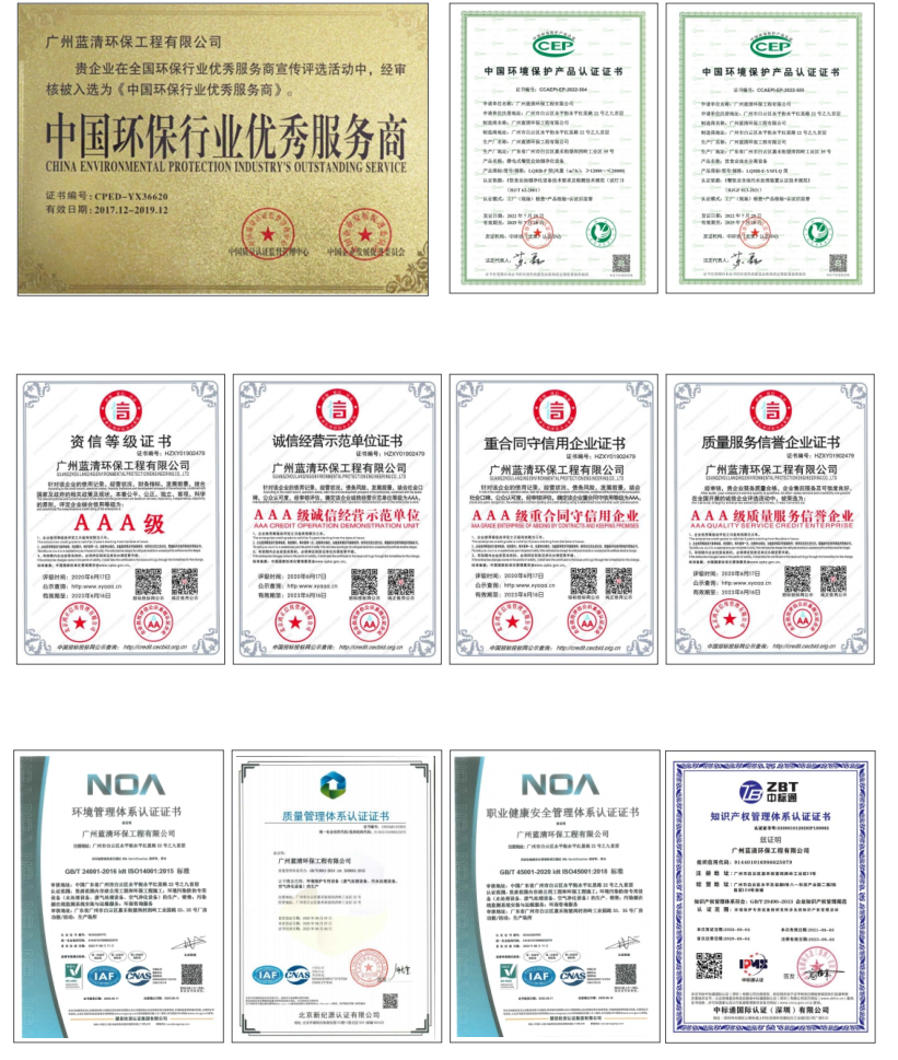 提升员工健康素养 建设“空中庭园”.jpg